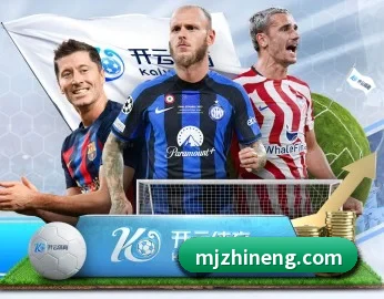 kaiyun入口的故事