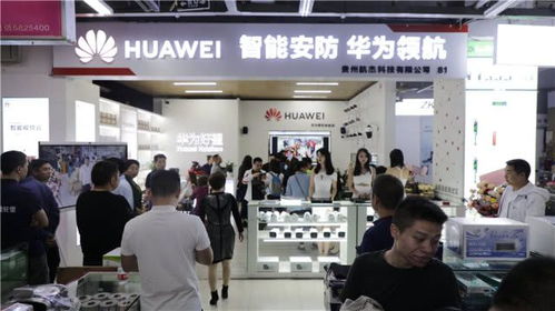 华为好望智能安防体验店正式入驻贵州，开启智能安防新篇章