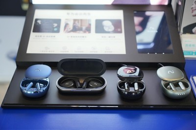 未来智能入选福布斯中国AI科技企业50强 以AI耳机入口构建智能产品技术新生态